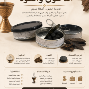علب التونه دخون